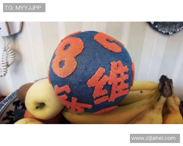 足球明星DIY不织布手工艺品制作教程让你轻松打造个性化足球主题装饰